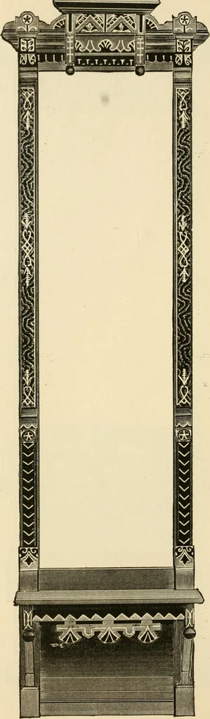 An illustration from [Catalog], 1883, leaf 13