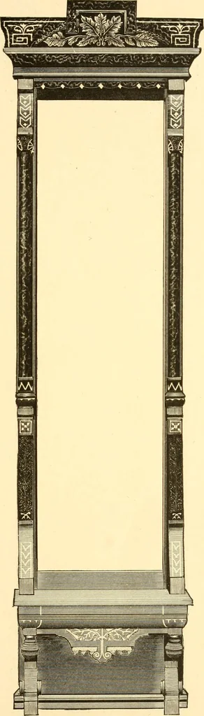 An illustration from [Catalog], 1883, leaf 18