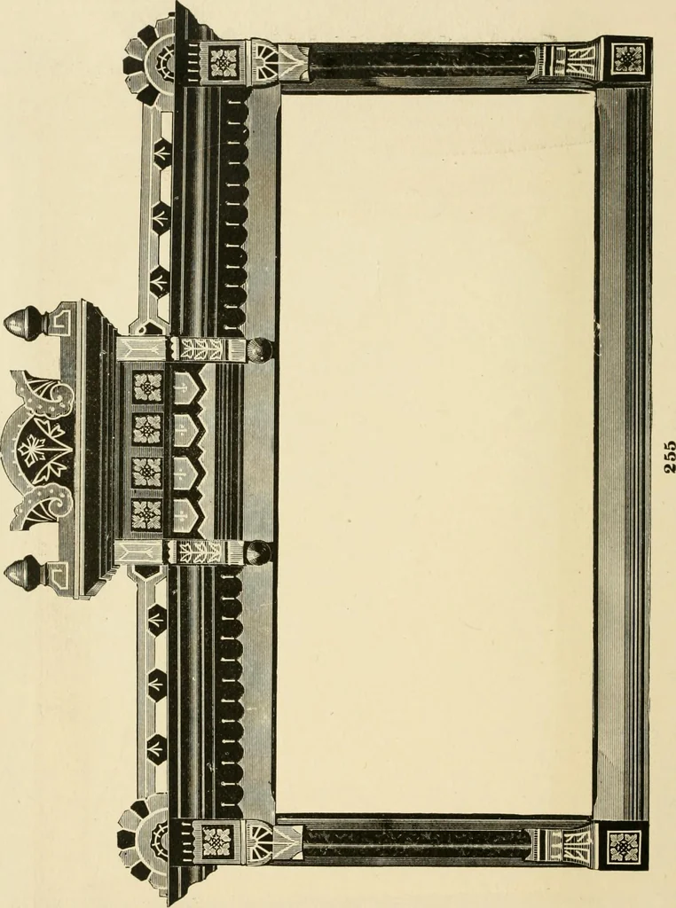 An illustration from [Catalog], 1883, leaf 29