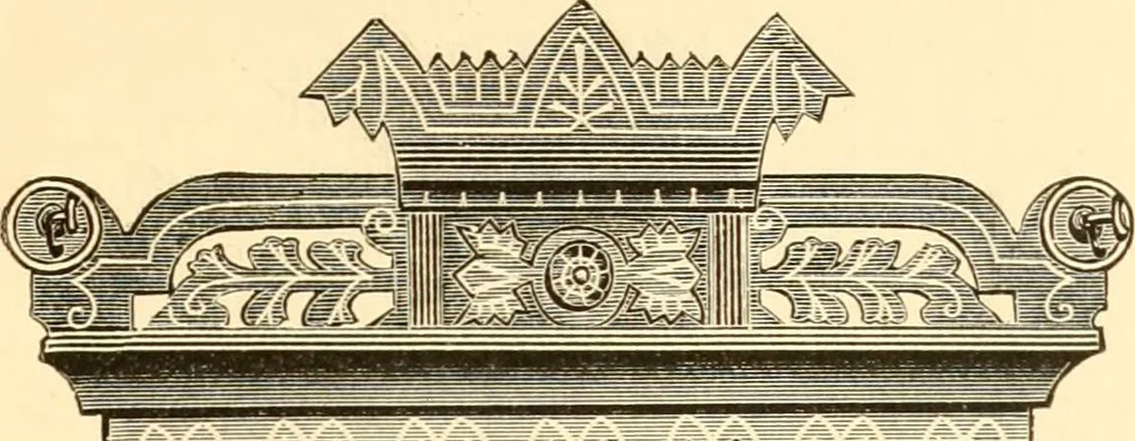 An illustration from [Catalog], 1883, leaf 40