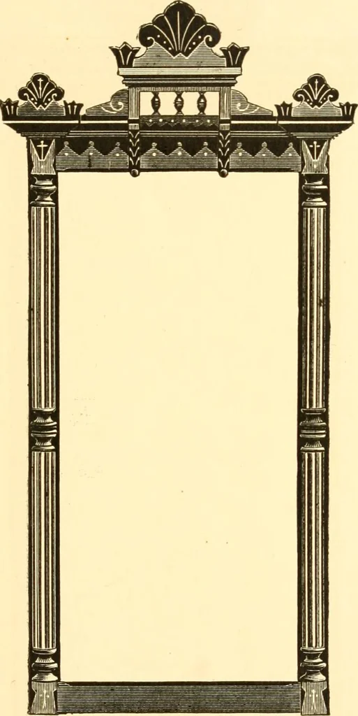 An illustration from [Catalog], 1883, leaf 6