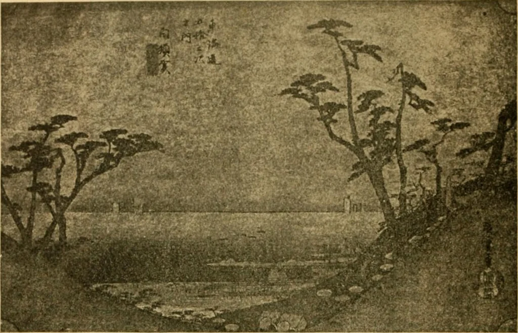 An illustration from Catalog E., 1909, leaf 31