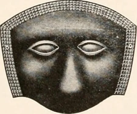 An illustration from Catalog no. 177, 1911, leaf 93