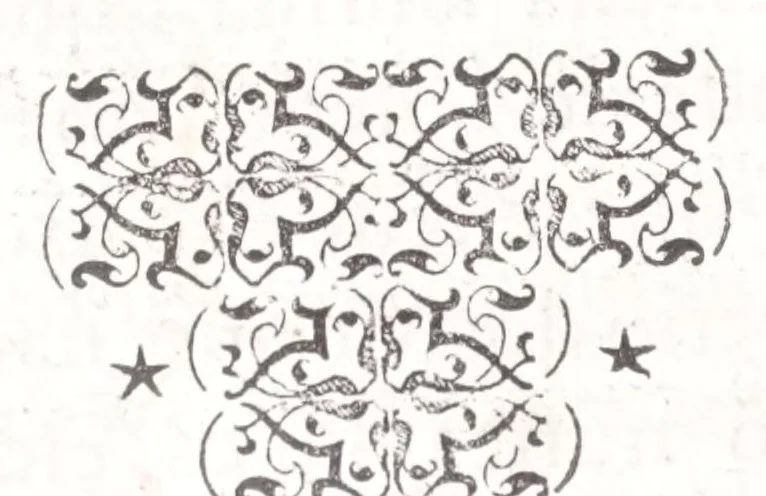 An illustration from Catalogo e historia dos bispos do Porto, 1623, leaf 140