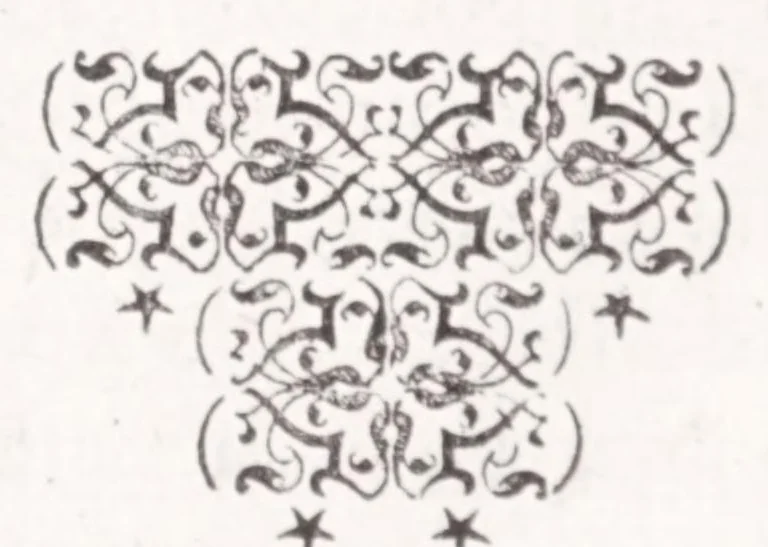 An illustration from Catalogo e historia dos bispos do Porto, 1623, leaf 209
