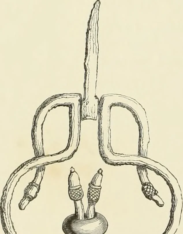 An illustration from A catalog of the antiquities and works of art, exhibited at Ironmongers' Hall, London, in the month of May, 1861, 1869, leaf 43
