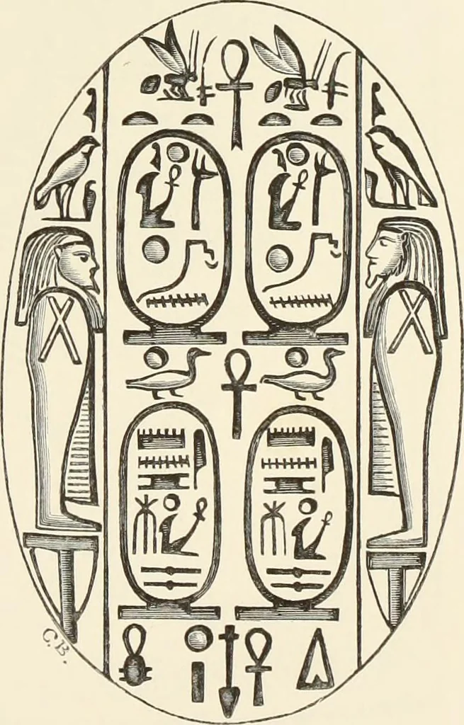 An illustration from A catalog of the antiquities and works of art, exhibited at Ironmongers' Hall, London, in the month of May, 1861, 1869, leaf 46