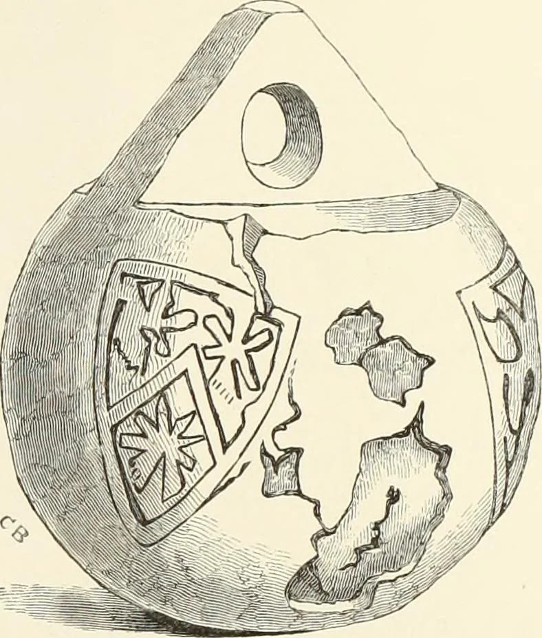 An illustration from A catalog of the antiquities and works of art, exhibited at Ironmongers' Hall, London, in the month of May, 1861, 1869, leaf 68