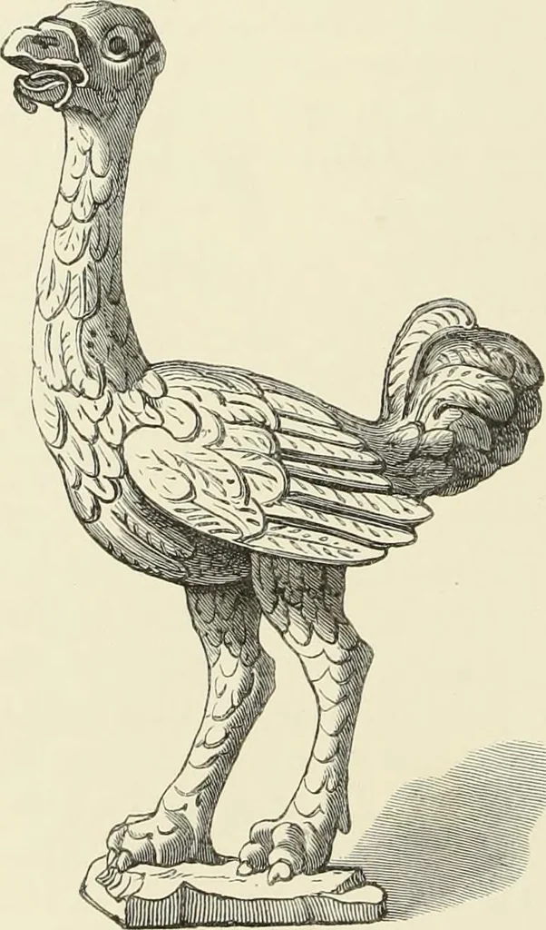 An illustration from A catalog of the antiquities and works of art, exhibited at Ironmongers' Hall, London, in the month of May, 1861, 1869, leaf 165