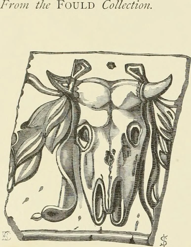 An illustration from A catalog of the antiquities and works of art, exhibited at Ironmongers' Hall, London, in the month of May, 1861, 1869, leaf 75