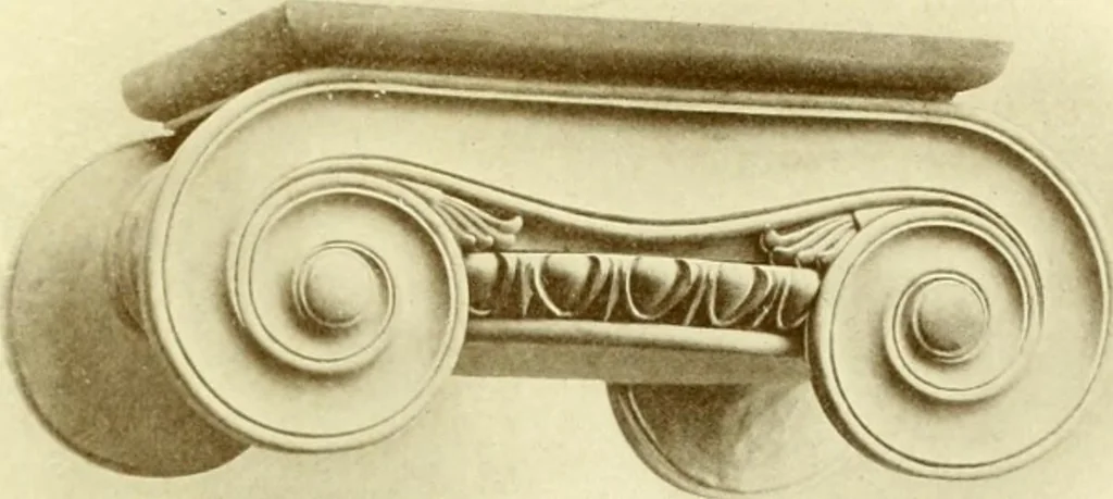 An illustration from Catalog of Capitals, brackets and compo ornament for exterior and interior decoration, 1900, leaf 14