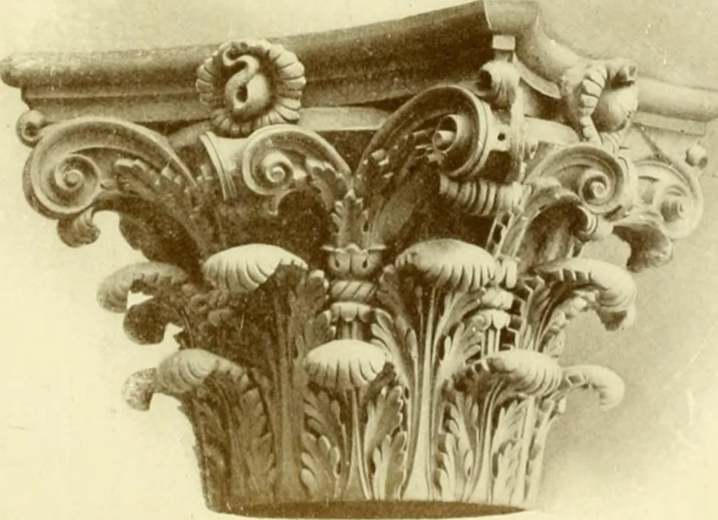 An illustration from Catalog of Capitals, brackets and compo ornament for exterior and interior decoration, 1900, leaf 14