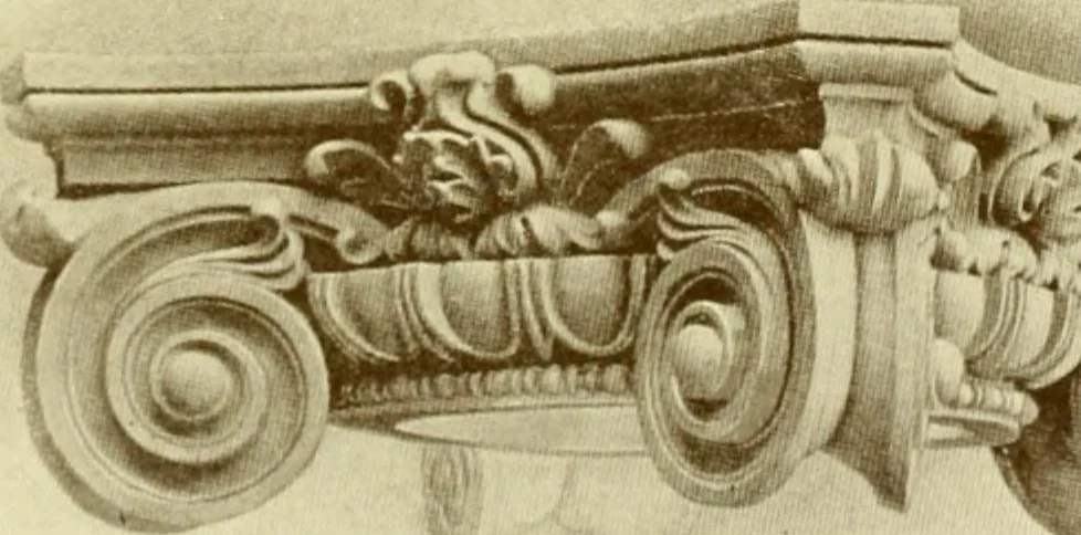 An illustration from Catalog of Capitals, brackets and compo ornament for exterior and interior decoration, 1900, leaf 8