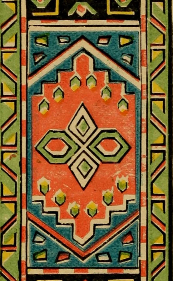 An illustration from [Catalog of rug patterns], 1891, leaf 11