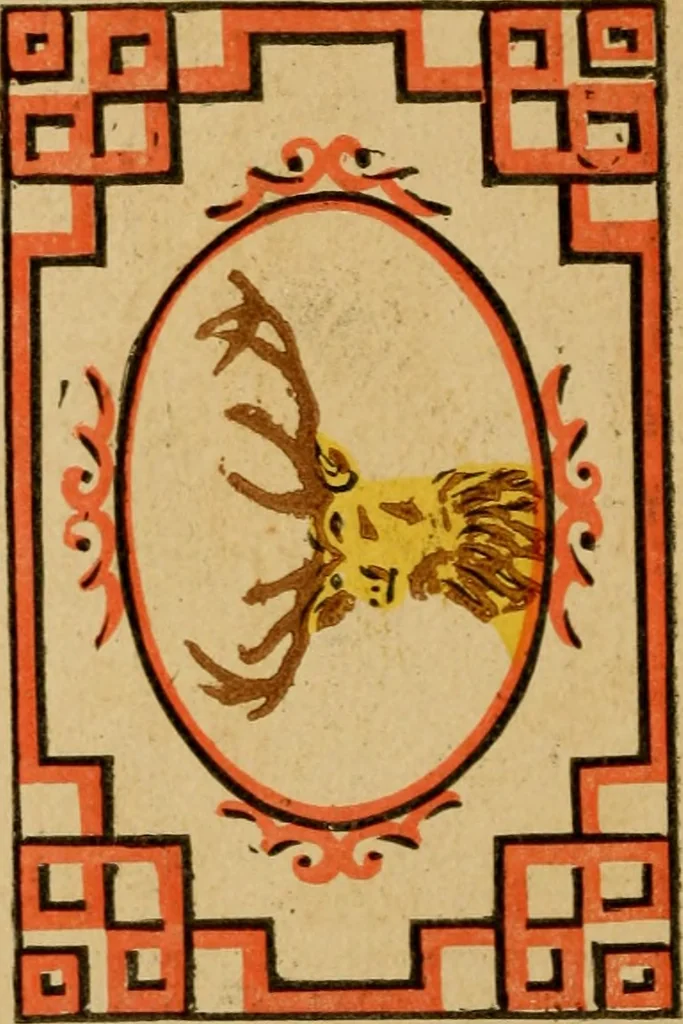 An illustration from [Catalog of rug patterns], 1891, leaf 15