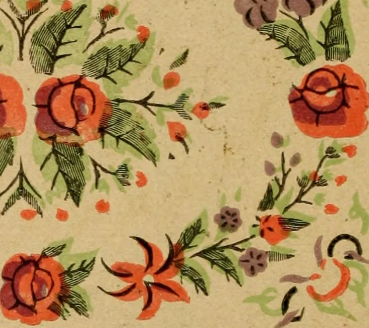 An illustration from [Catalog of rug patterns], 1891, leaf 17