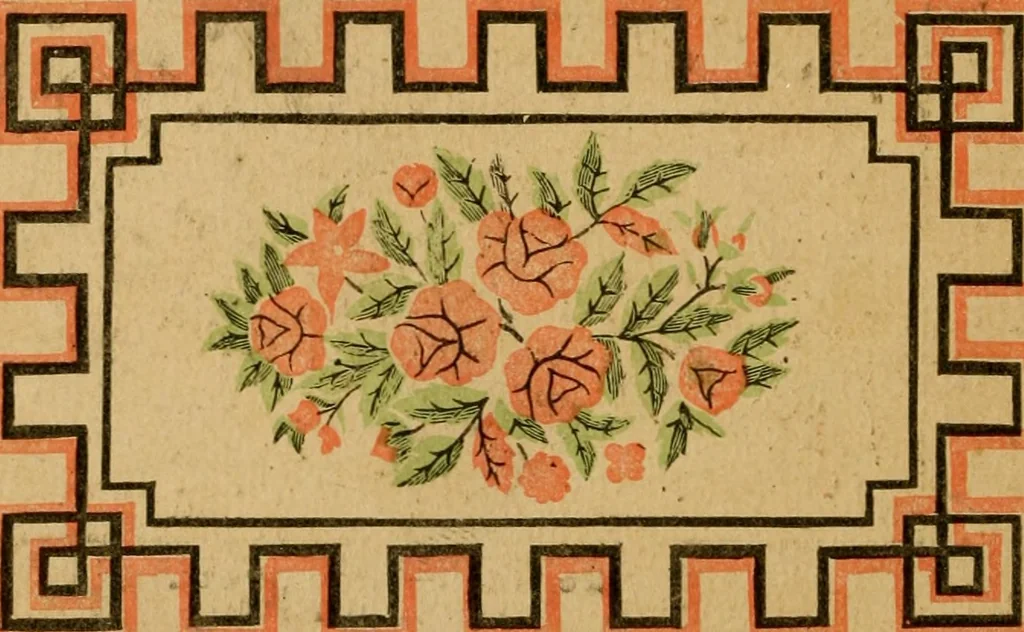 An illustration from [Catalog of rug patterns], 1891, leaf 21
