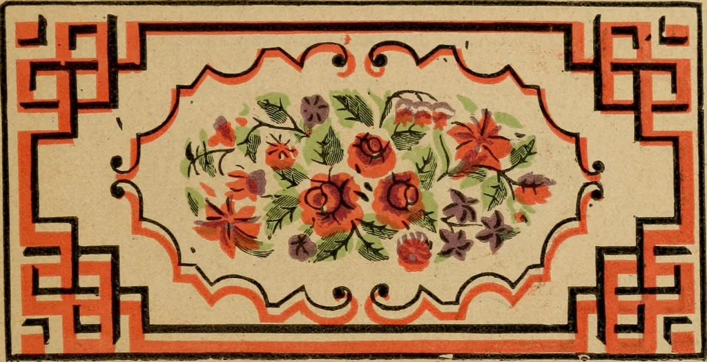 An illustration from [Catalog of rug patterns], 1891, leaf 26