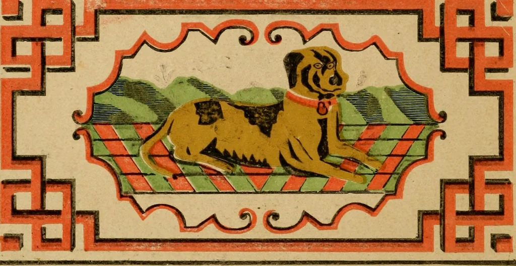 An illustration from [Catalog of rug patterns], 1891, leaf 27