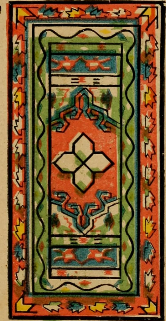An illustration from [Catalog of rug patterns], 1891, leaf 30