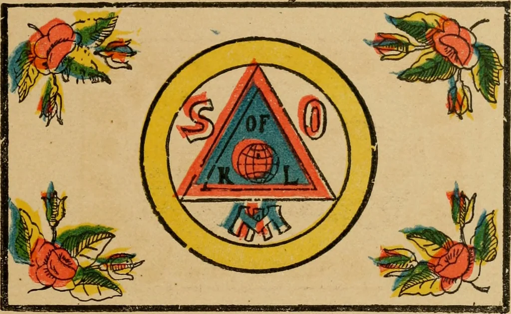 An illustration from [Catalog of rug patterns], 1891, leaf 38
