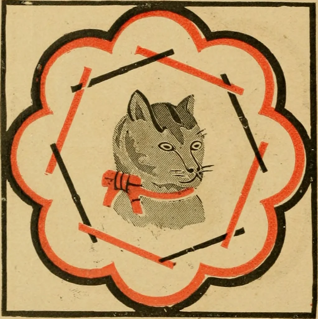 An illustration from [Catalog of rug patterns], 1891, leaf 5