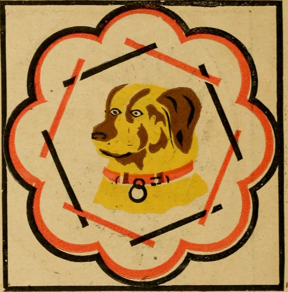 An illustration from [Catalog of rug patterns], 1891, leaf 5