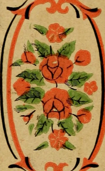 An illustration from [Catalog of rug patterns], 1891, leaf 7