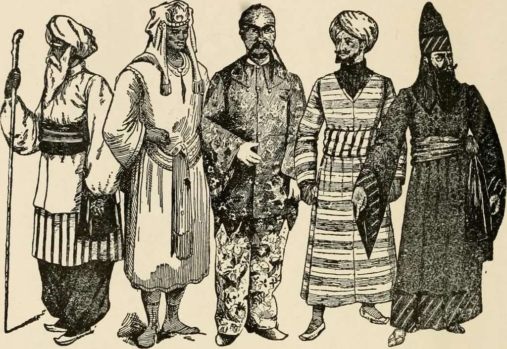 An illustration from [Catalogue], 1908, leaf 103