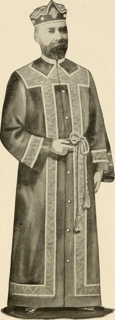 An illustration from [Catalogue], 1908, leaf 13