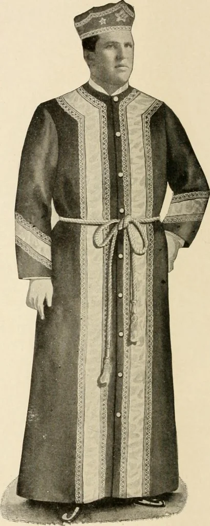 An illustration from [Catalogue], 1908, leaf 13
