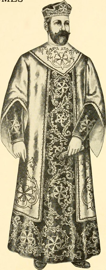 An illustration from [Catalogue], 1908, leaf 14