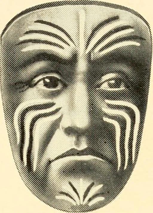 An illustration from [Catalogue], 1908, leaf 24