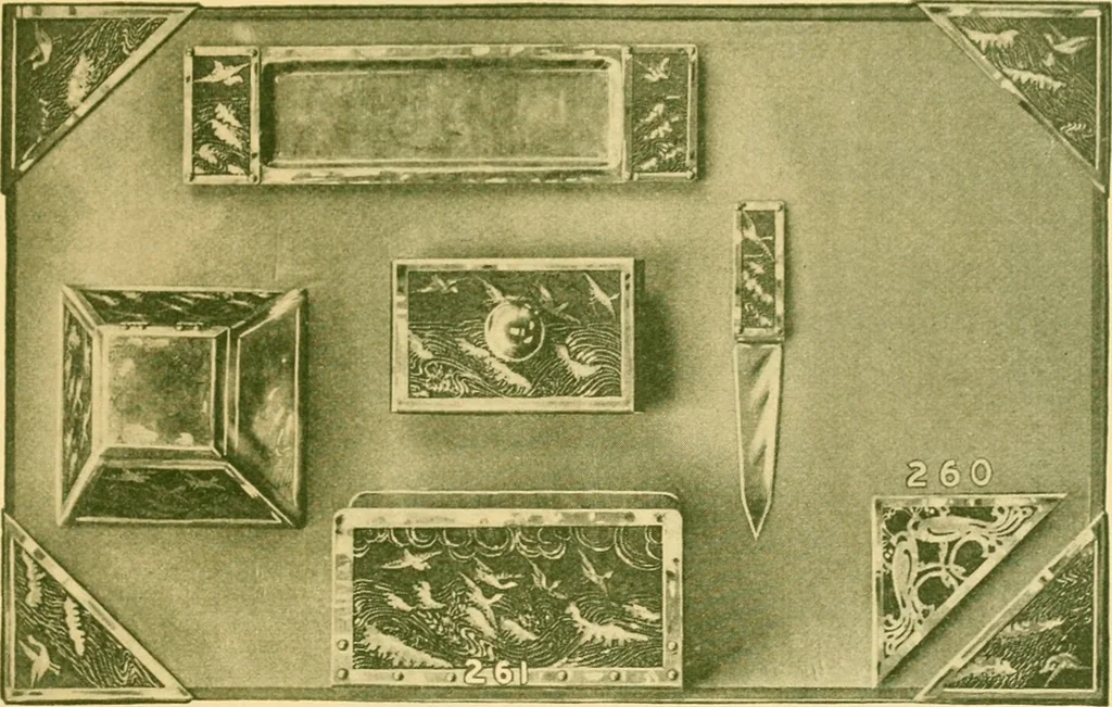 An illustration from Catalogue 82., 1911, leaf 26