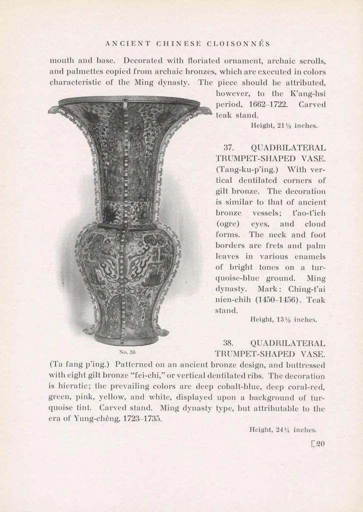 An illustration from Catalogue of the Avery collection of ancient Chinese cloisonnés, 1912, leaf 52