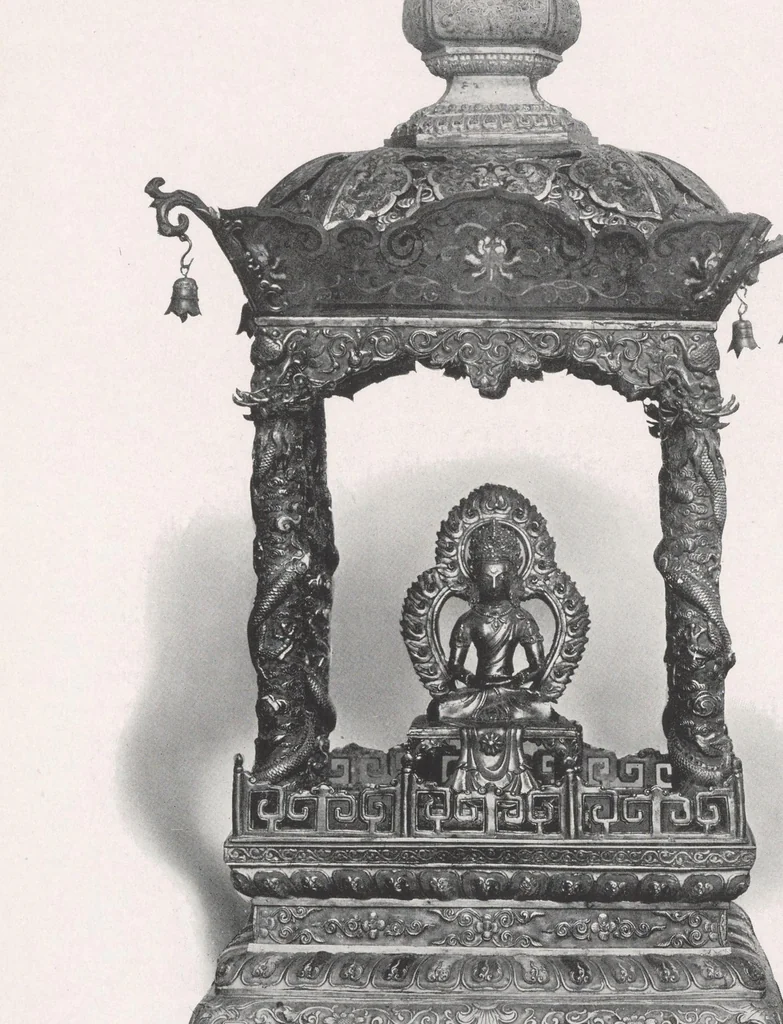 An illustration from Catalogue of the Avery collection of ancient Chinese cloisonnés, 1912, leaf 86