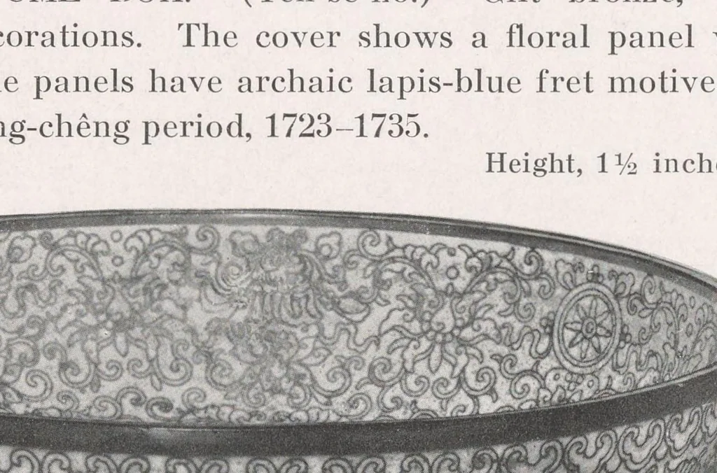 An illustration from Catalogue of the Avery collection of ancient Chinese cloisonnés, 1912, leaf 94