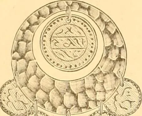 An illustration from Catalogue containing illustrations and price lists of Newman & Levinson .., 1891, leaf 19