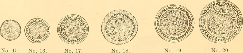 An illustration from Catalogue containing illustrations and price lists of Newman & Levinson .., 1891, leaf 19