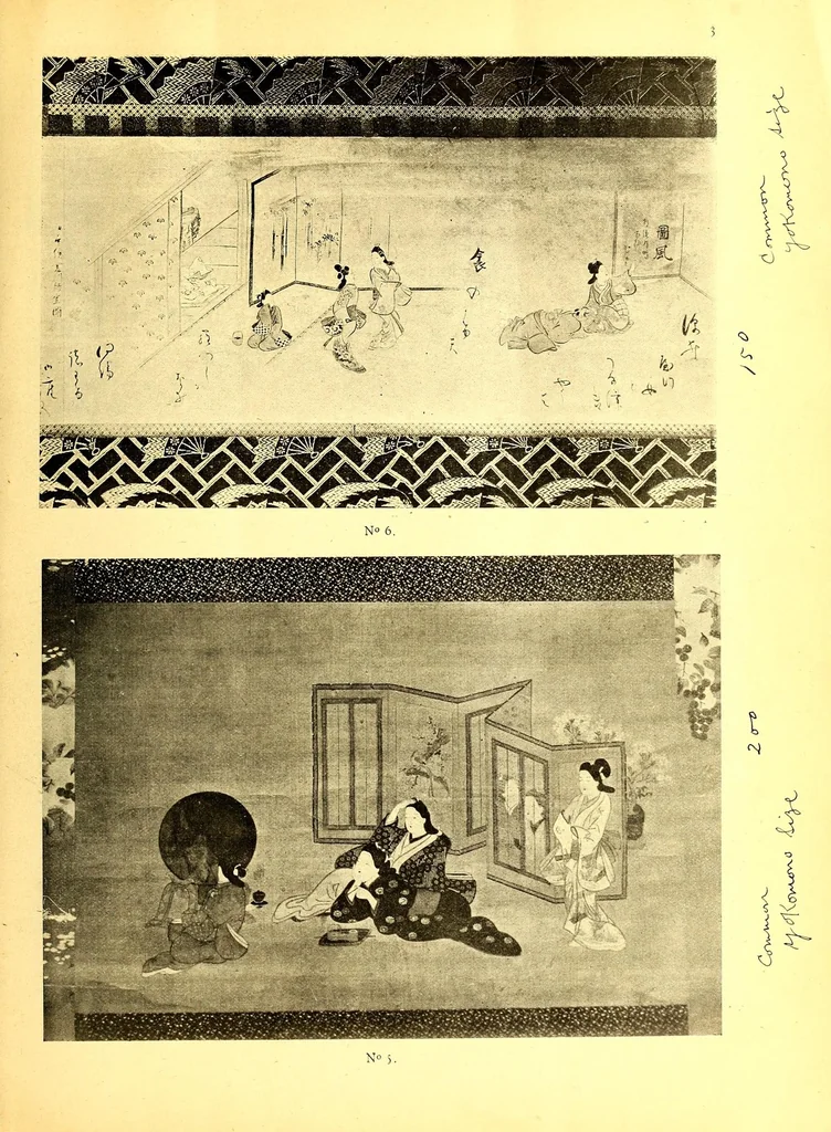 An illustration from Catalogue de cent peintures originales de l'ukiyo-e, 1916, leaf 39