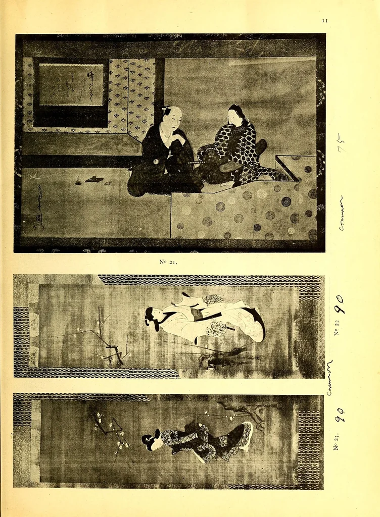 An illustration from Catalogue de cent peintures originales de l'ukiyo-e, 1916, leaf 47