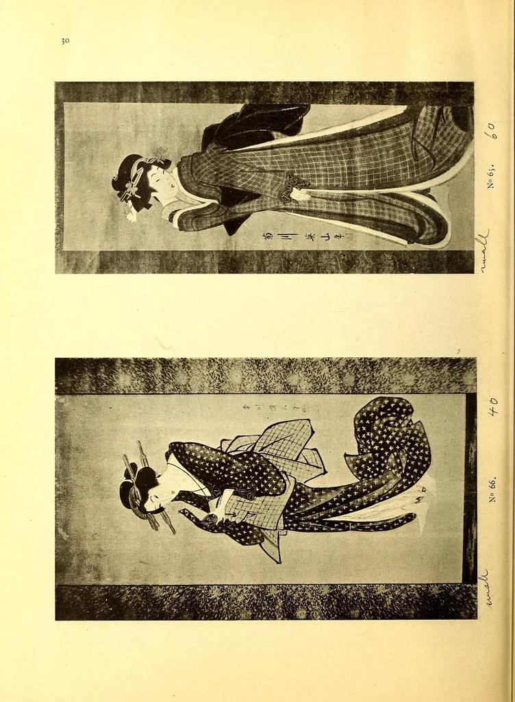 An illustration from Catalogue de cent peintures originales de l'ukiyo-e, 1916, leaf 66