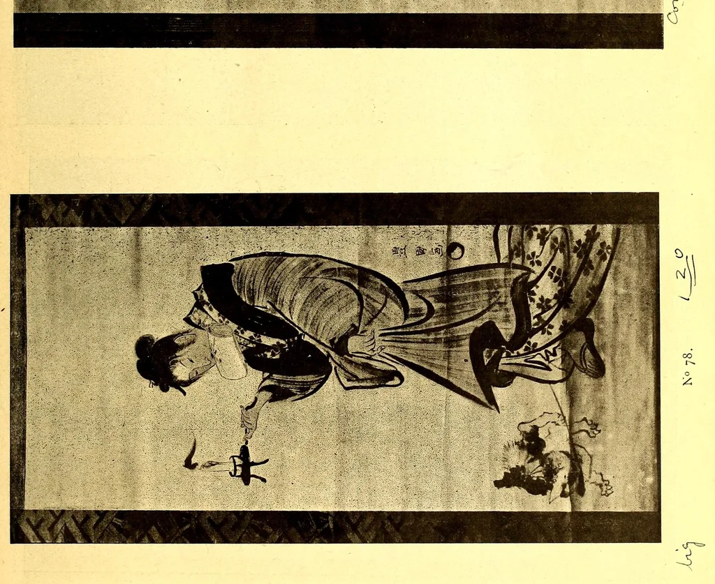 An illustration from Catalogue de cent peintures originales de l'ukiyo-e, 1916, leaf 71