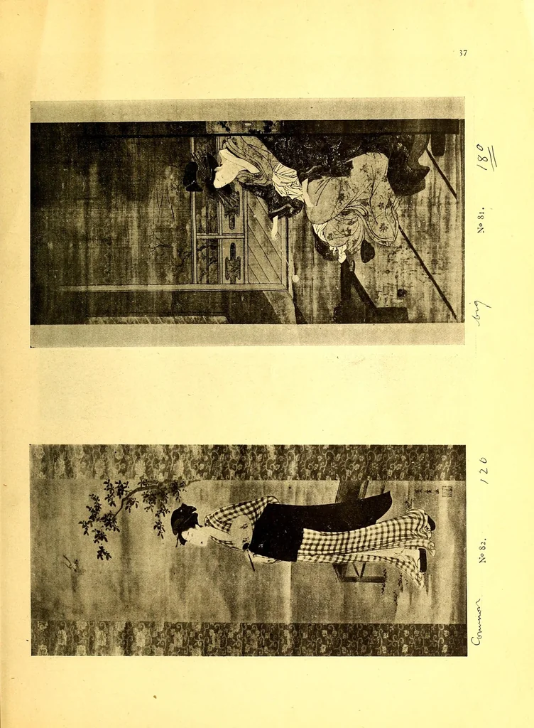 An illustration from Catalogue de cent peintures originales de l'ukiyo-e, 1916, leaf 73