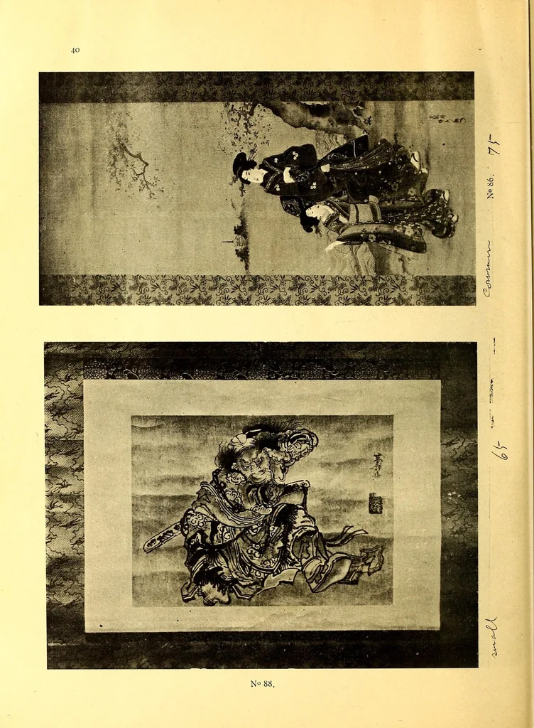 An illustration from Catalogue de cent peintures originales de l'ukiyo-e, 1916, leaf 76