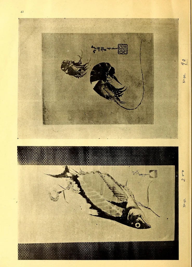 An illustration from Catalogue de cent peintures originales de l'ukiyo-e, 1916, leaf 78