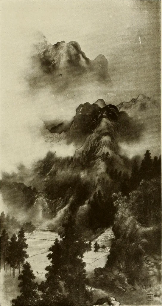 An illustration from Catalogue de luxe of the Department of Fine Arts, Panama-Pacific International Exposition, 1915, leaf 212