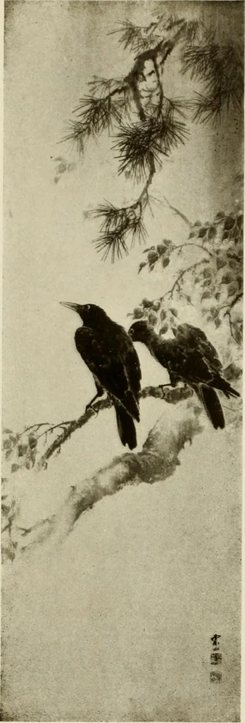 An illustration from Catalogue de luxe of the Department of Fine Arts, Panama-Pacific International Exposition, 1915, leaf 296