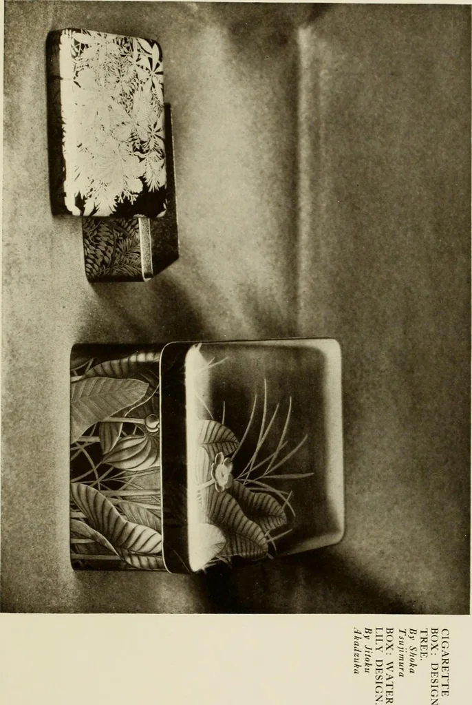 An illustration from Catalogue de luxe of the Department of Fine Arts, Panama-Pacific International Exposition, 1915, leaf 448