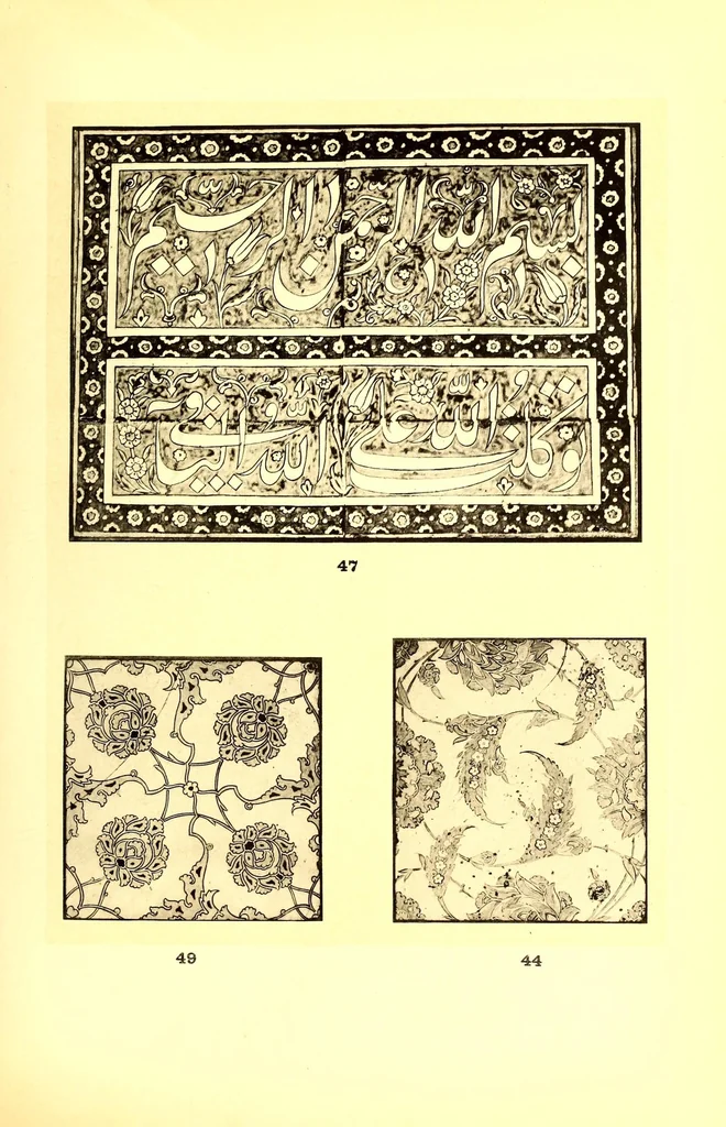 An illustration from Catalogue des anciennes Faiences persanes, damas, rhodes et koubatcha : composant la collection T.B.Whitney, 1910, leaf 79